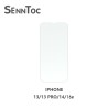 Pellicola di Vetro Trasparente per IPHONE 13/13 PRO/14/16e